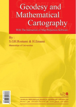 Geodesy and mathematical cartography