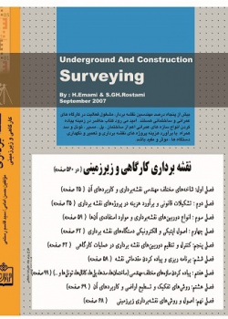 Construction and underground Surveying