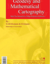 Geodesy and mathematical cartography