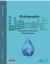 Hydrography Surveying