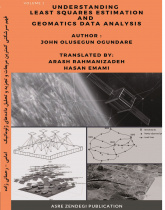 Understanding least squares estimation and geomatics data analysis