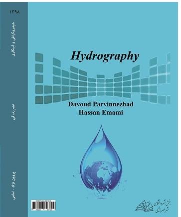 Hydrography Surveying