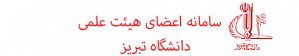 مجید احمدلوی داراب