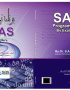 برنامه نویسی SAS  با مثال