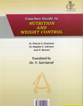 Coaches Guide to Nutrition and Weight Control